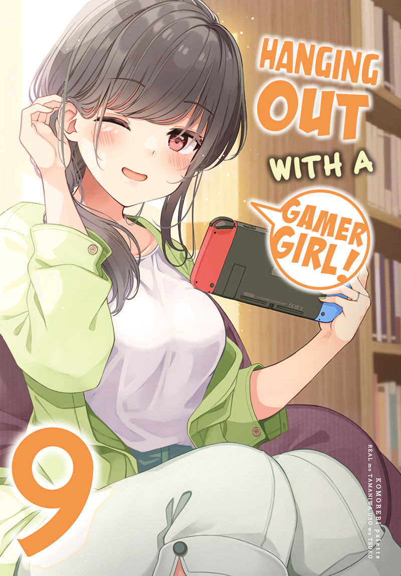 Hanging Out with a Gamer Girl [ALL CHAPTERS] Chapter 154.5 1